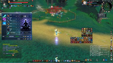 新手魂剑，又菜又爱玩！