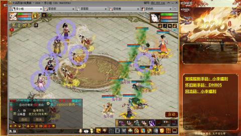 请你开心一点！