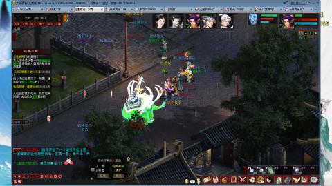 带你玩转千元组号