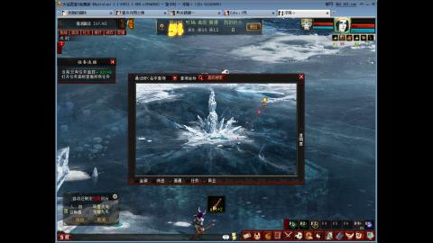 大话西游2免费版答疑解难