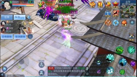 接托管  打架 比武  奶妈首席