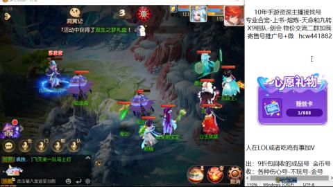 接熔连-找号-饸宠-金银-粽子