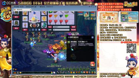 175平民凌波四法