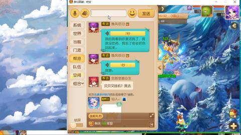 接熔连-估号出月饼粽子-接托管