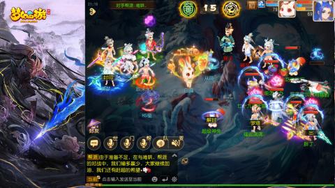 精锐菜鸡日常酱油九转托管