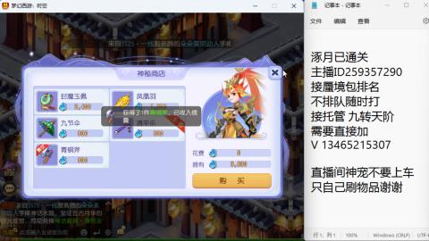 只希望我能带给你们快乐