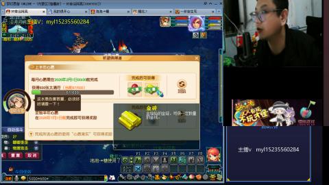 主打陪伴175日常ing