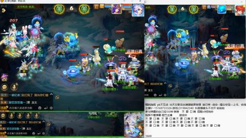 思念无声震耳欲聋 接剑会