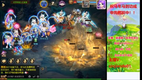 认真日常~接各种托管~