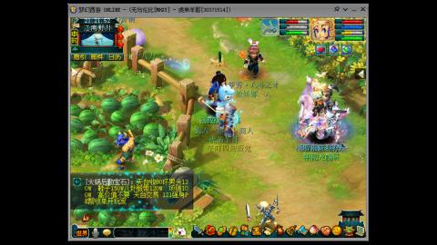 四川-无与伦比-MHXY直冲129