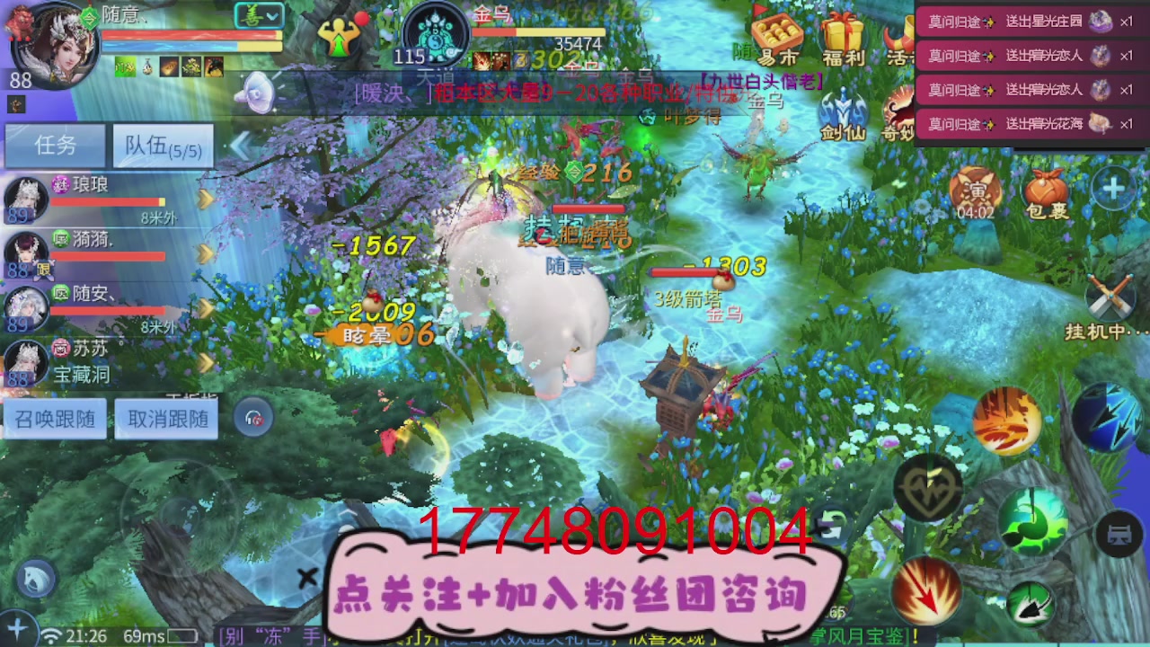 接托管-接资源-接升级打造