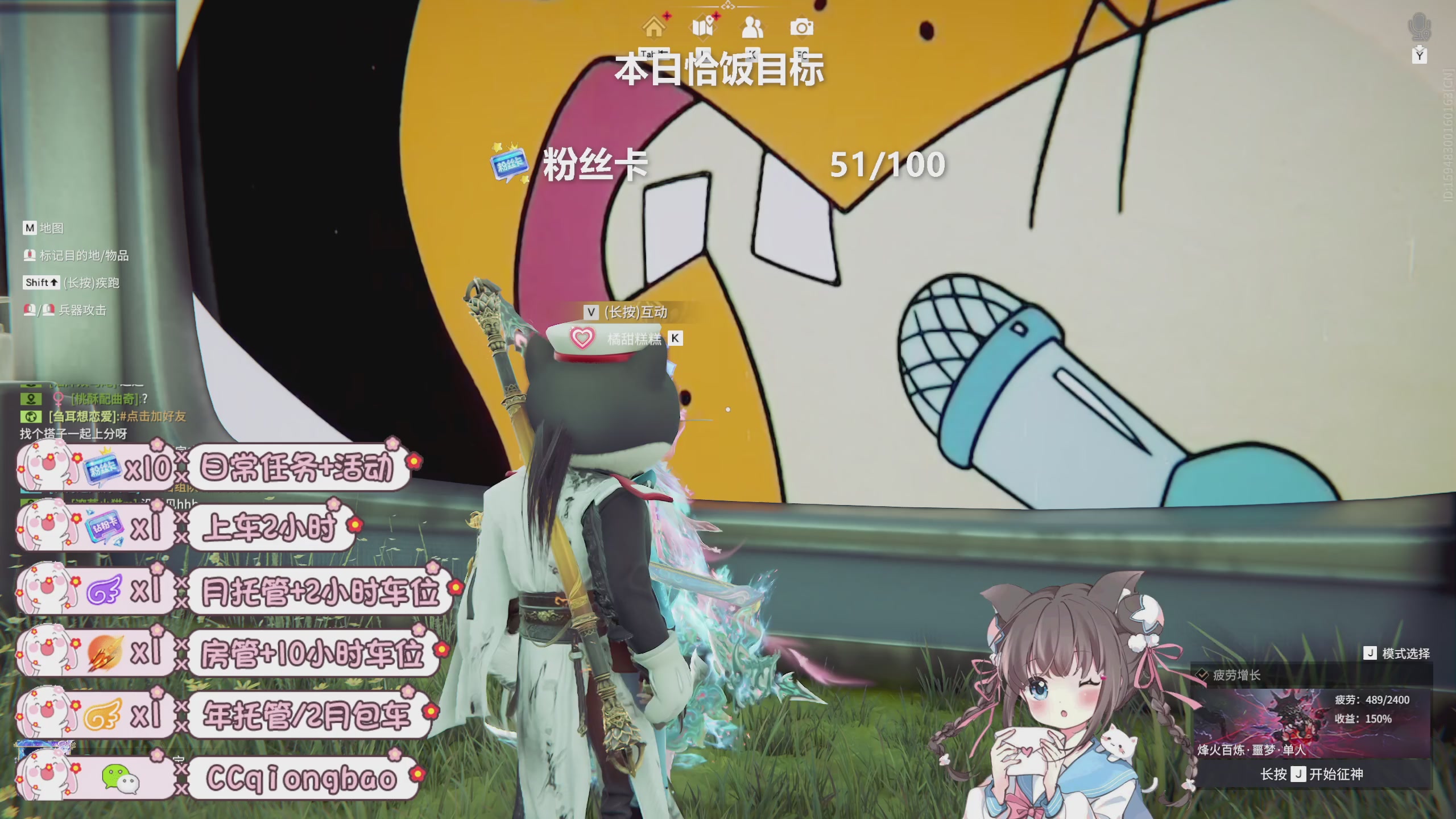 搓搓小手，迎接①月的好运啦~