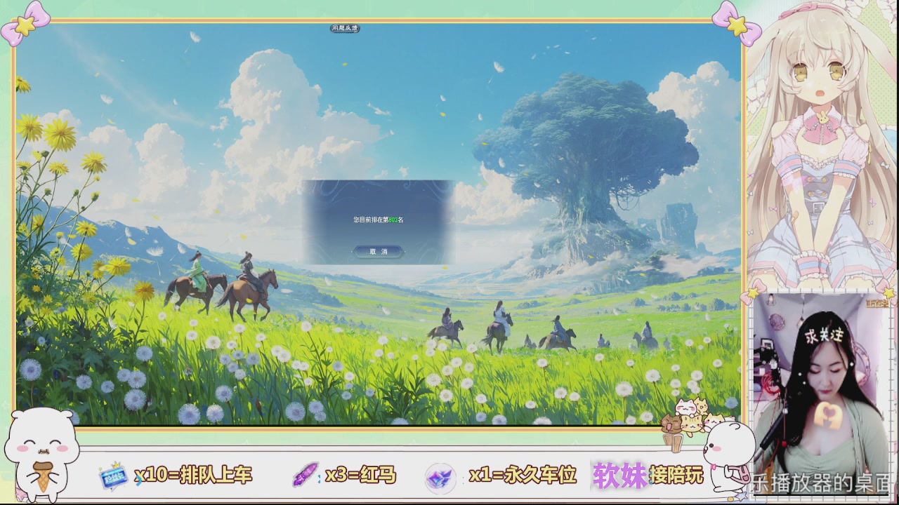 祝大家新的一年暴富