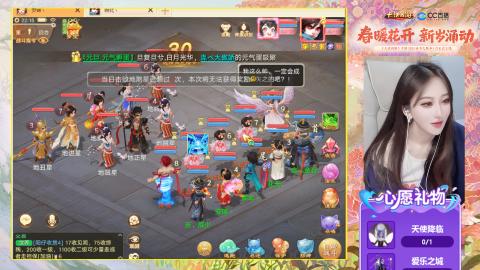 0-32级礼包码：安安666