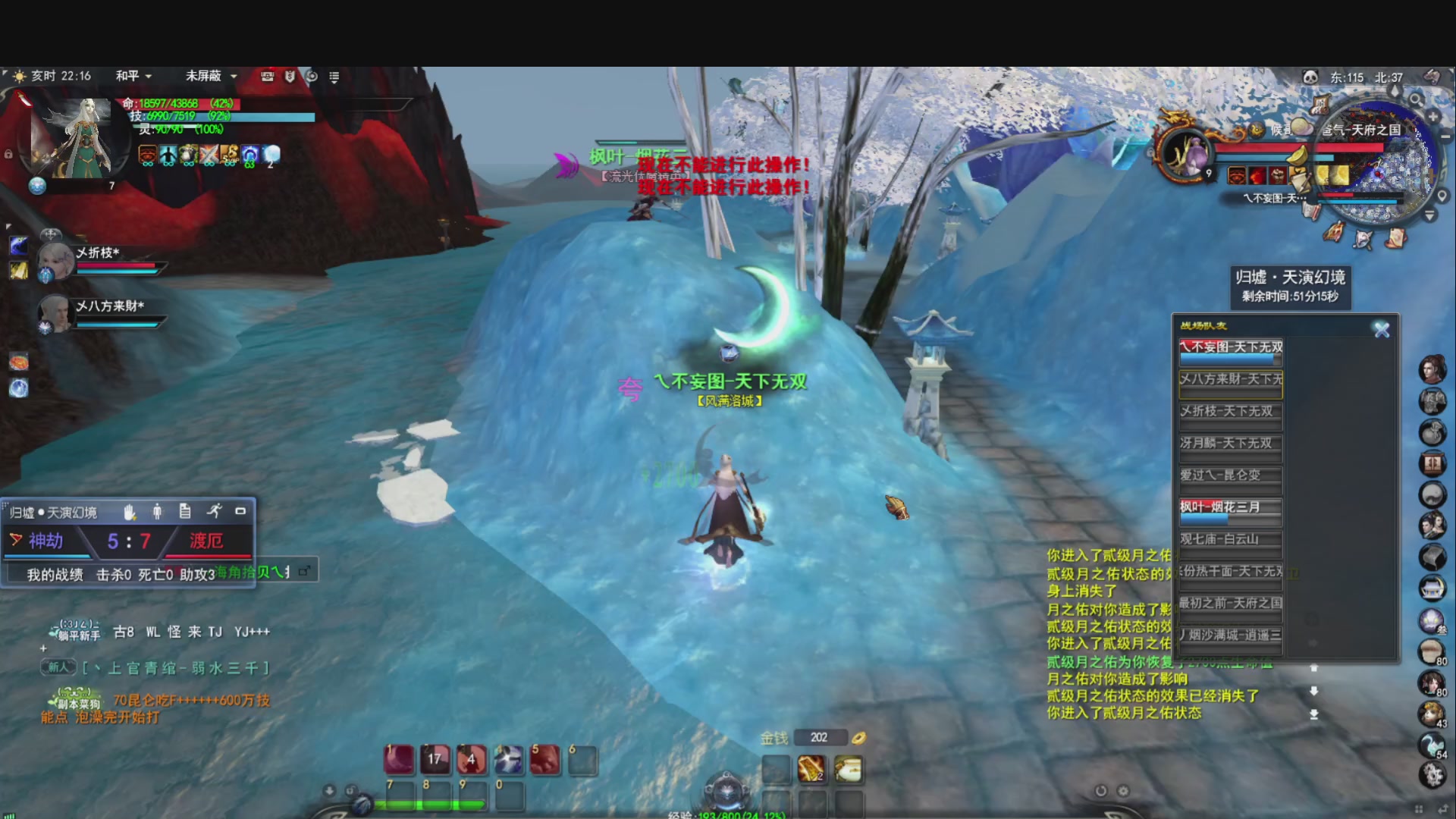 新年快乐O(∩_∩)O