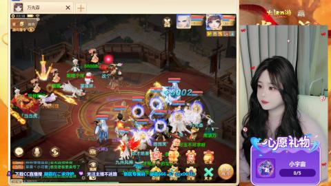 自由交易服你来了吗？~