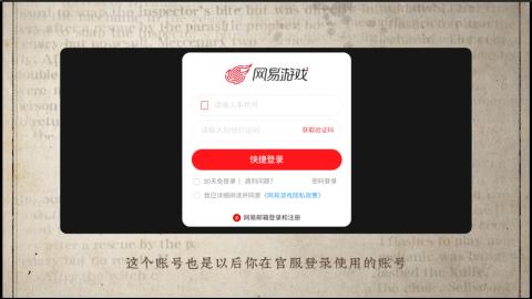 小米庄园搬家助手