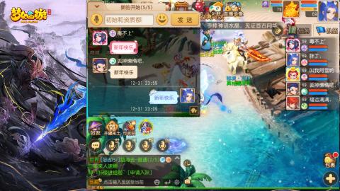 精锐菜鸡日常酱油九转托管