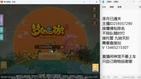 只希望我能带给你们快乐