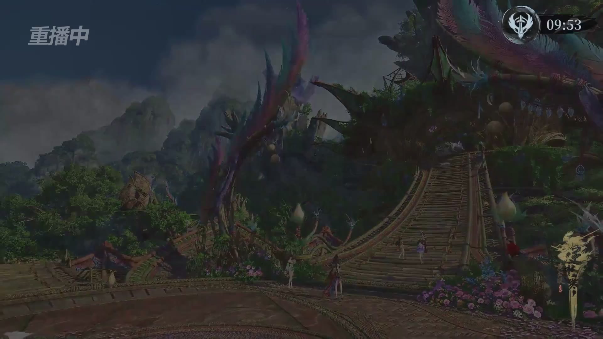 【重播】逆水寒正式服第十九届诸神之战Day3