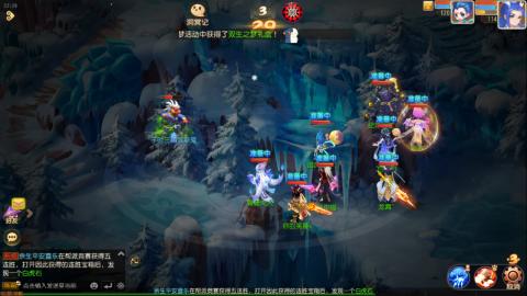 欢迎来到我的直播间