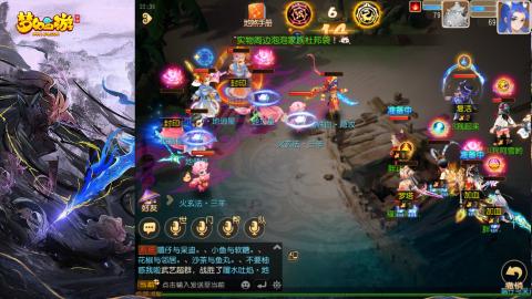 精锐菜鸡日常酱油九转托管