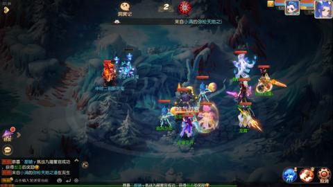 欢迎来到我的直播间