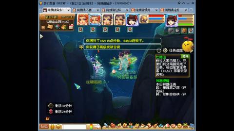 221固伤（台州湾）