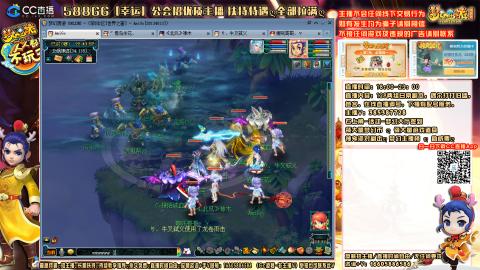 175平民凌波四法