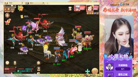 0-32级礼包码：安安666