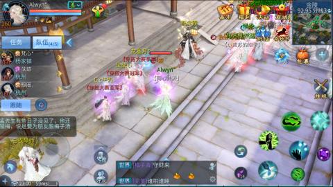 接托管  打架 比武  奶妈首席