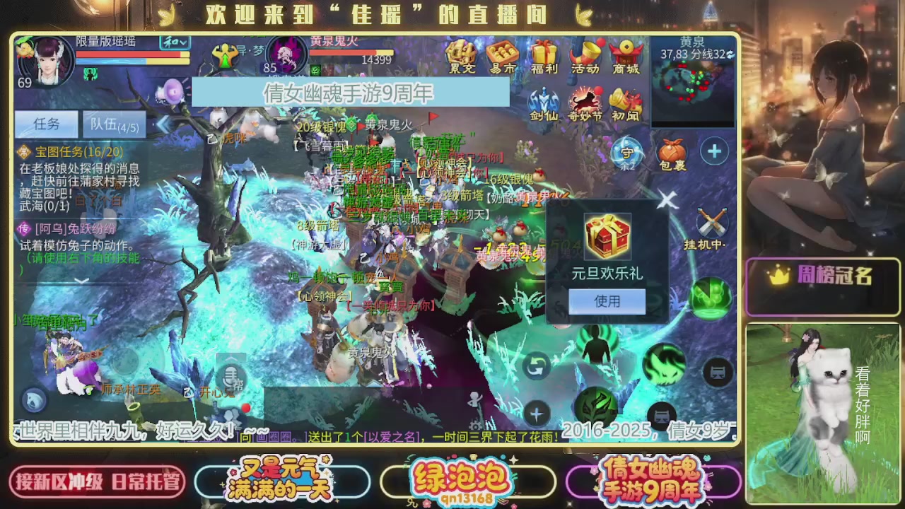 最喜欢看那谁挨揍 哈哈哈~~