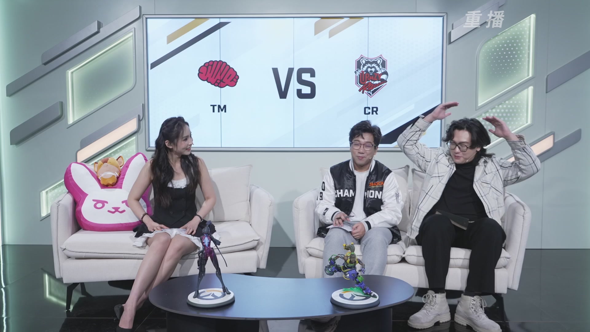 【重播】2025守望先锋全球总决赛 DAY5