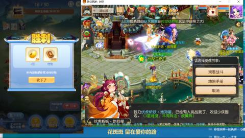 接熔连-估号出月饼粽子-接托管