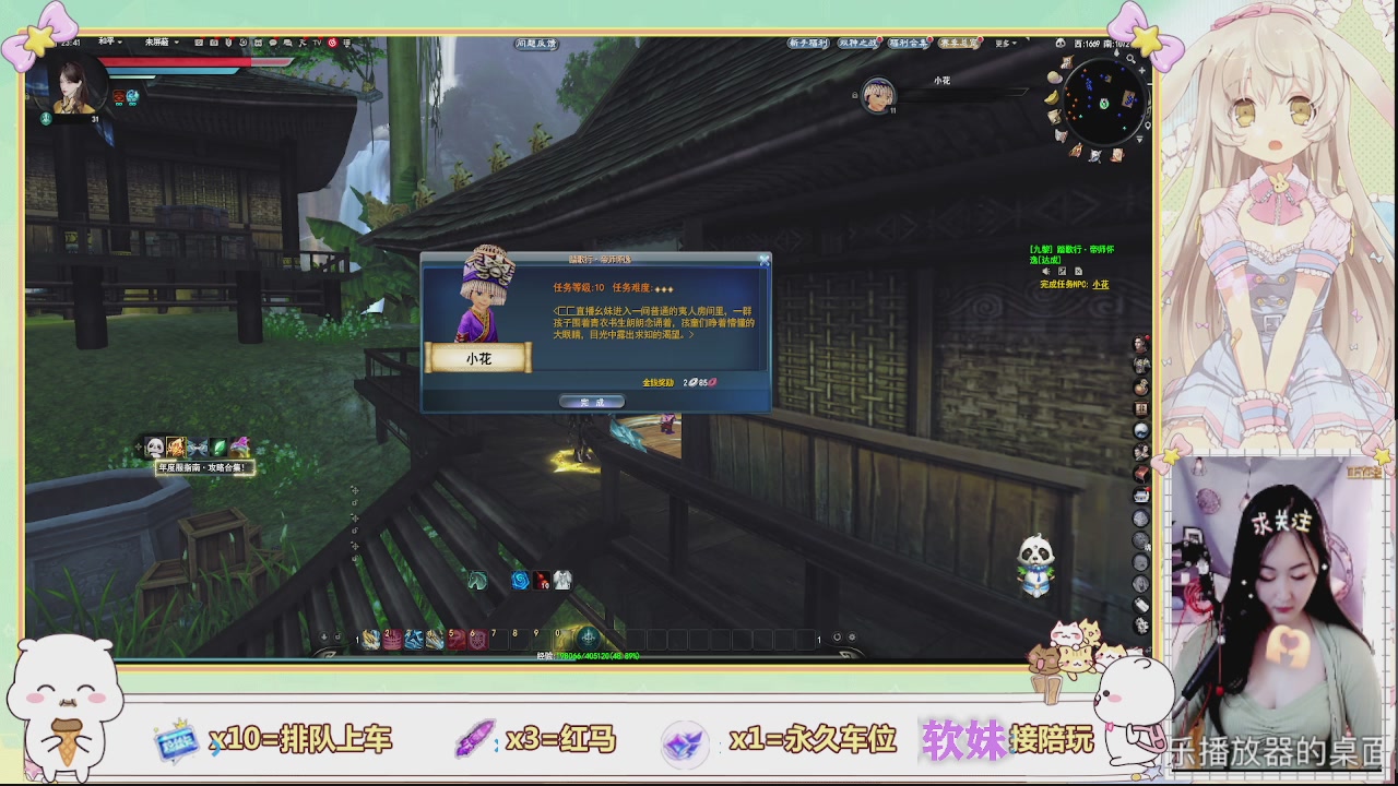 祝大家新的一年暴富