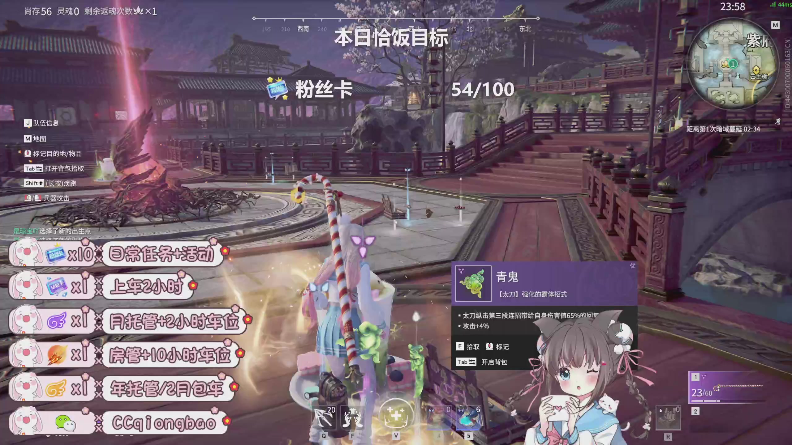 搓搓小手，迎接①月的好运啦~