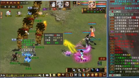 安达横扫阿三功绩