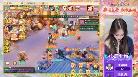 0-32级礼包码：安安666