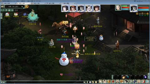 距离你只有一个屏幕