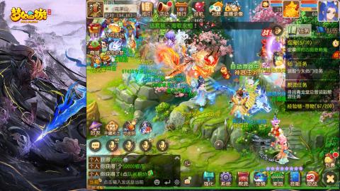 精锐菜鸡日常酱油九转托管