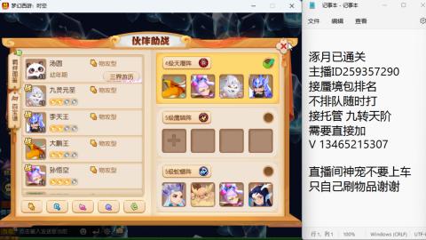 只希望我能带给你们快乐