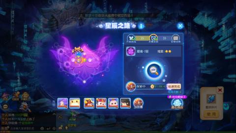 欢迎来到我的直播间