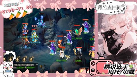 当你孤单你会想起谁