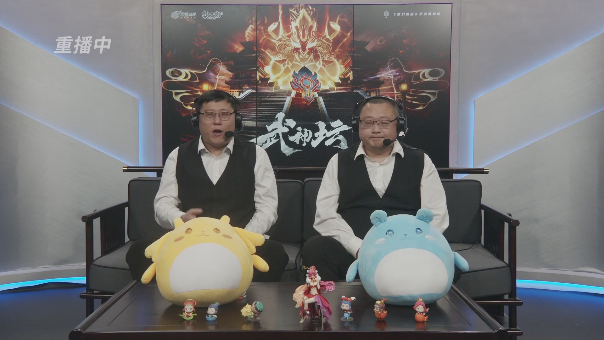 第115届梦手武神坛!