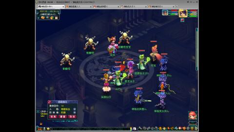 我又回来了~MHXY区搞起