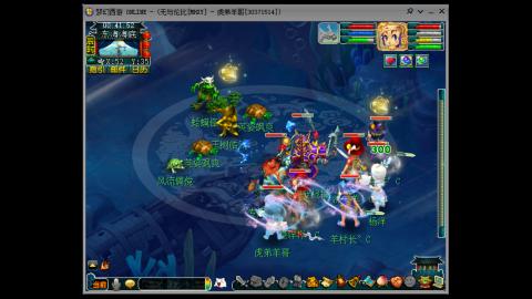 四川-无与伦比-MHXY直冲129