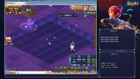 175凌波3法平民日常