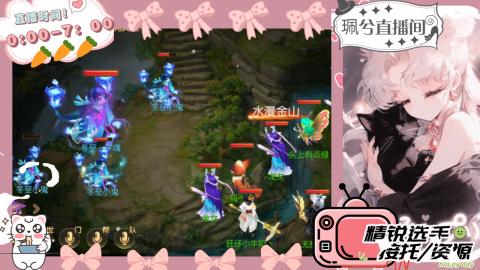 当你孤单你会想起谁