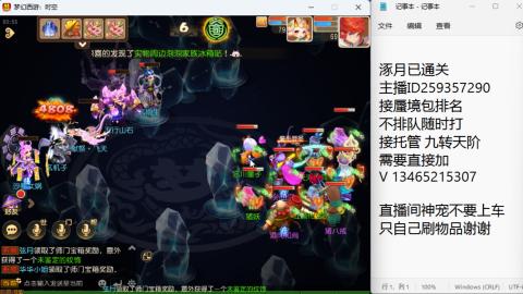 只希望我能带给你们快乐