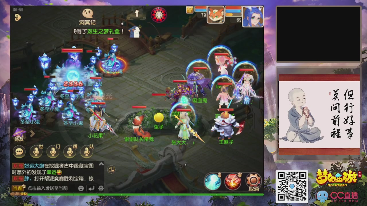 轻享服！！！出发！出发！出发！！！